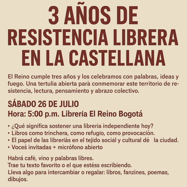 el reino